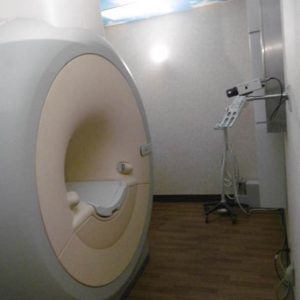 TEMPE Philips MRI Intera Achieva 1.5T Pulsar Philips MRI Intera Achieva 1.5T Pulsar