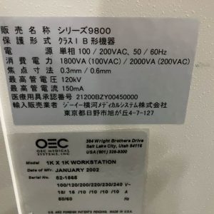 GE C-Arm OEC 9800