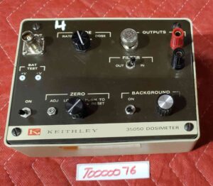 T0000076 product image