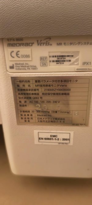 GE Signa HDXT 3.0 T MRI