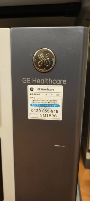 GE Signa HDXT 3.0 T MRI