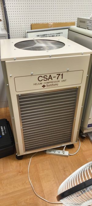 GE Signa HDXT 3.0 T MRI