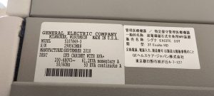 GE Signa HDXT 3.0 T MRI