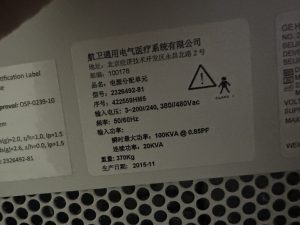 GE Revolution EVO CT Scan