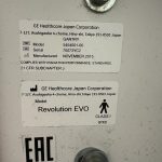 GE Revolution EVO CT Scan