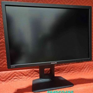 MRI Monitor HP Z24i MRI