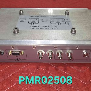 Philips MRI BTU 1.5T MRI