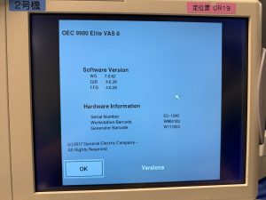 GE OEC 9900 Elite Angio - C Arm