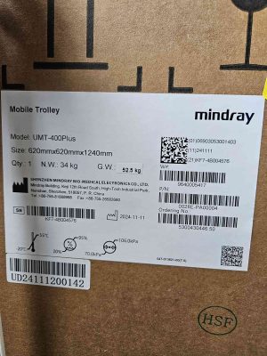 Mindray TE5 Portable Ultrasound New Equipment
