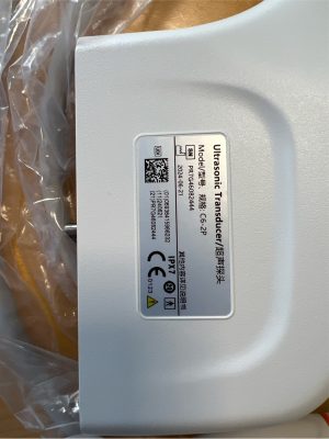 Mindray Z60 New Equipment