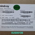 Mindray TE5 ultrasound Ultrasound