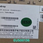 Mindray TE5 ultrasound Ultrasound