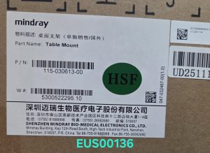 Mindray TE5 ultrasound New Equipment