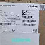 Mindray TE5 ultrasound Ultrasound