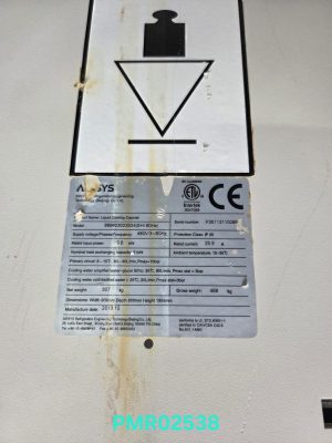 Philips MRI LCC (Liquid Cooling Cabinet) MRI