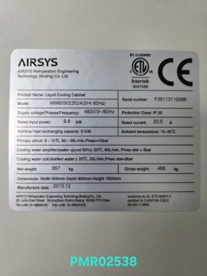 Philips MRI LCC (Liquid Cooling Cabinet) MRI