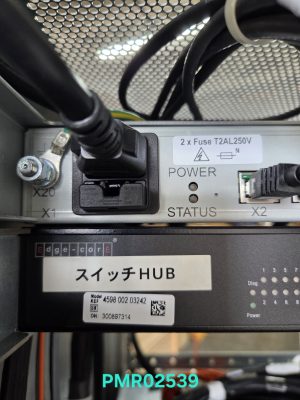 Philips MRI CDAS 1.5T MRI