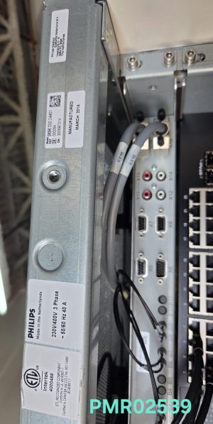 Philips MRI CDAS 1.5T MRI