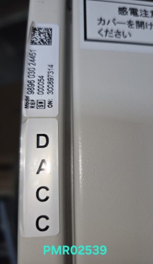 Philips MRI CDAS 1.5T MRI