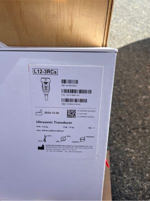 Mindary MX7 New Equipment