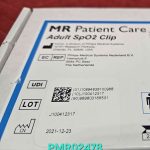 Philips MRI Adult SpO2 Clip MRI
