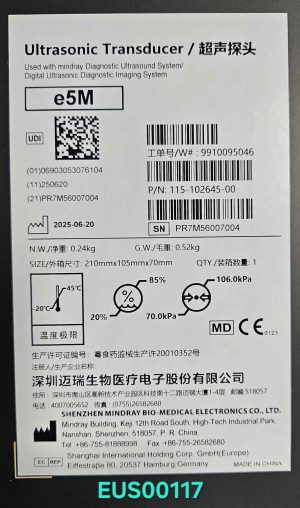 Mindray TE Air e5M demo unit New Equipment