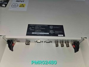 Philips MRI Gradient C781 MRI