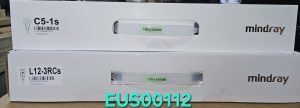 Mindray TE5 with Trolley New Equipment