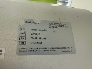 GE OEC 9900 Elite Angio - C Arm