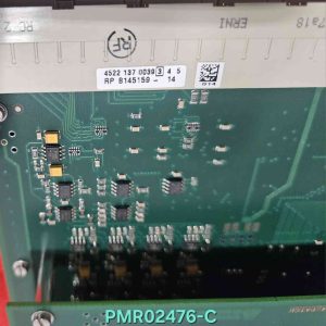Philips MRI PFEI. MRX4 MMB/MME 1.5T MRI
