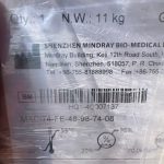 Mindary MX7 New Equipment