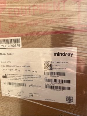 Mindary MX7 New Equipment