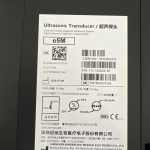 Mindray TE e5M New Equipment