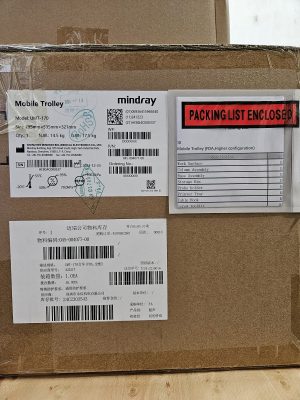 DP-50 Expert New Equipment