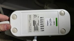 Siemens Magnetom Avanto 1.5 T MRI