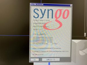 Siemens Sensation 64 CT Scan