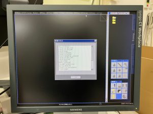 Siemens Sensation 64 CT Scan