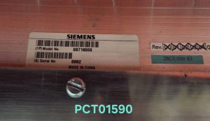 Siemens CT Complete DMS P09ALC CT Scan