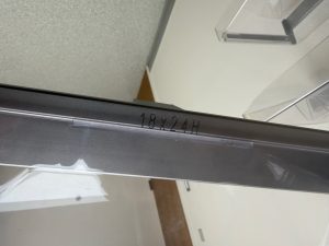 Siemens Mammo MAMMOMAT Revelation Mammography
