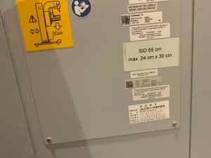 Siemens MAMMOMAT revelation Mammography