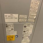 Siemens MAMMOMAT revelation Mammography