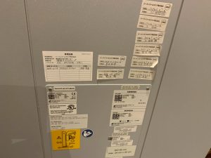 Siemens MAMMOMAT revelation Mammography