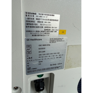 GE OEC 9900 Elite Angio - C Arm