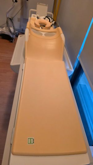 Philips MRI Achieva 3.0T MRI