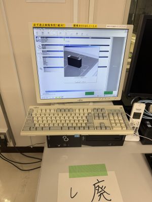 GE Lunar Prodigy Bone Densitometry