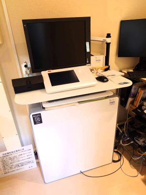 GE Senograph Pristina Mammography