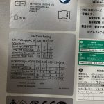 GE OEC Flurostar XR
