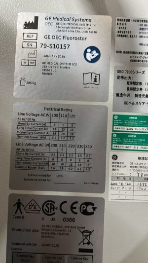 GE OEC Flurostar Angio - C Arm