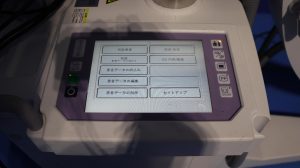 GE OEC Flurostar Angio - C Arm