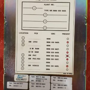 IIM Box (Image Interface Module) 1.5T IIM Box (Image Interface Module) 1.5T MRI